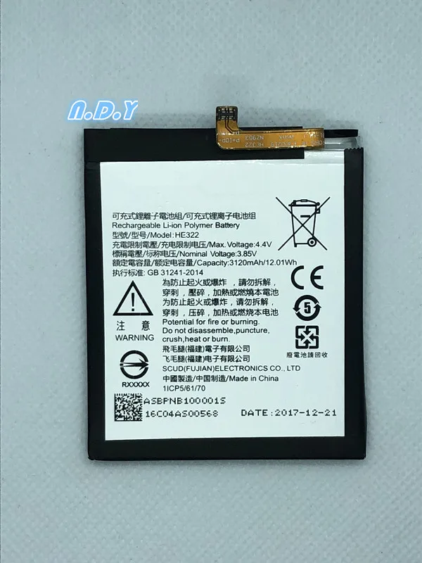 

Original HE322 3120mAh Battery For Nokia 7 Batteries