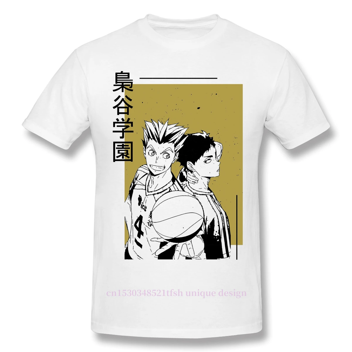 Fukurodani Bokuakaキャラクターデザインアニメ服デザインhaikyuuバレーボールスポーツアニメ綿camiseta男性tシャツ Tシャツ Aliexpress