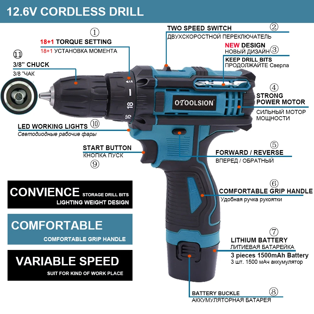 35N.m 18+1 Torque Electric Drill 12.6V Wireless Screwdriver Electric Tools Mini Cordless Screwdriver Drill Electric + Drill Bits (2)