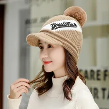 Модные вязаные шапки, женская зимняя бейсболка, осенняя шляпа, толстая и теплая и облегающая шапка, бини, мягкие вязаные шапочки из хлопка