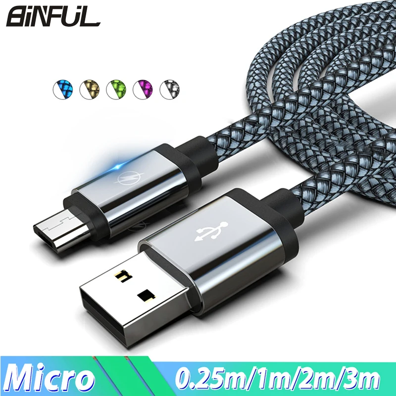 Кабель Micro USB для быстрой зарядки длиной 25 см 1/2/3 метра мобильный телефон зарядное
