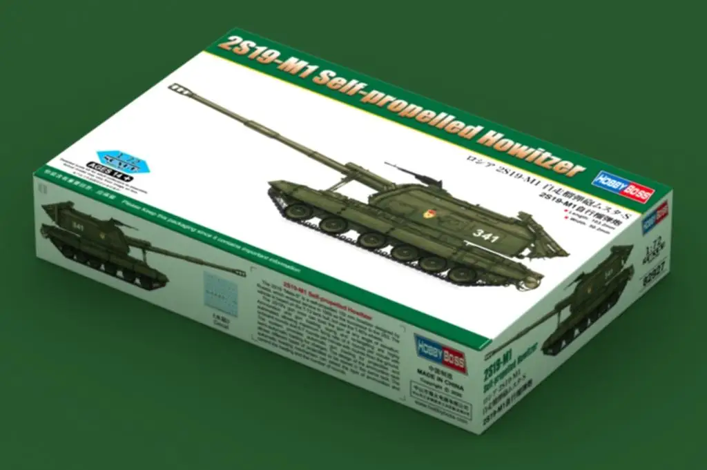 Hobby Boss 82927 1/72 весы 2S19-M1 самоходный гаубиц 2020 |