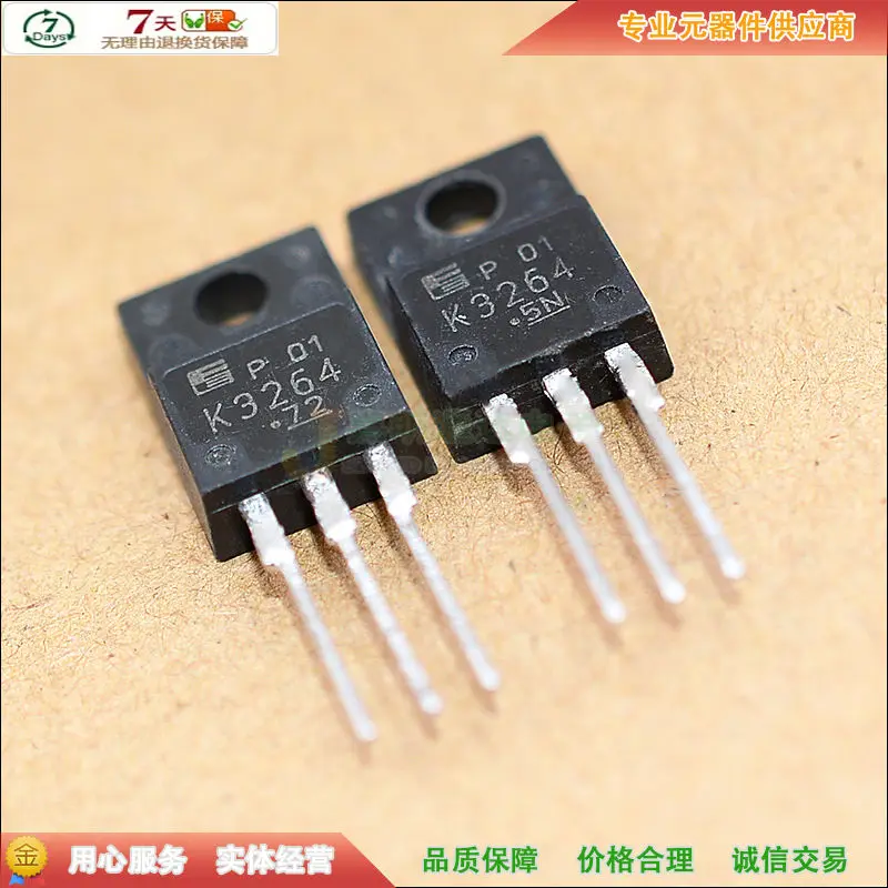 5 шт./2SK3264 K3264 TO-220F 800V 7A