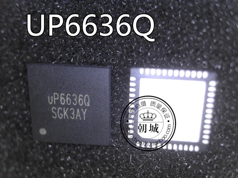 5 шт./лот UP6636QQGK UP6636Q UP66360 QFN48