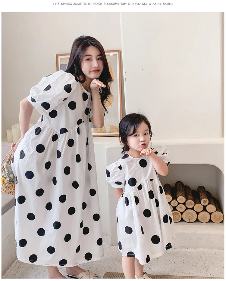 Mom And Daughter Princess Cotton Puff 