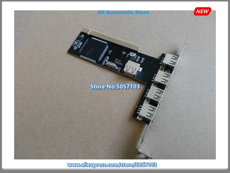 Промышленный компьютер USB чип YM001Q|Кронштейны| |