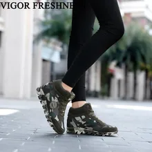 VIGOR/свежая женская обувь Camoflage обувь кроссовки на танкетке, увеличивающие рост каблуки женские туфли-лодочки дышащие женские кроссовки Camo S84