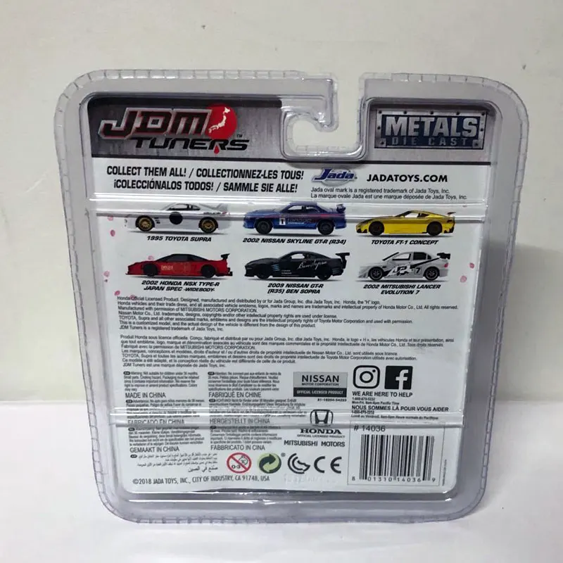 2002-Nissan-Skyline-GT-R-(R34)-(6)