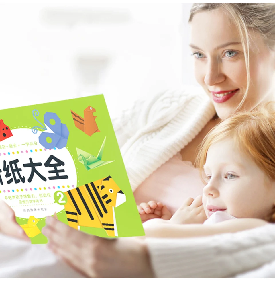 4 книги/набор для детей DIY оригами советы для начала обучения обучающие книги для детей оригами инструкции для обучения оригами