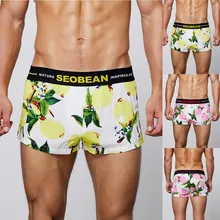 Мужские летние новые стильные модные шорты с принтом и Пляжные штаны спортивные шорты