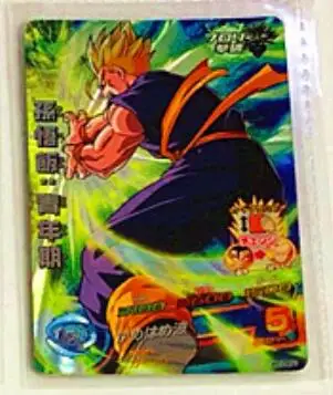 Япония Dragon Ball Hero Card H7 игрушки Goku Хобби Коллекционные игры Коллекция аниме-открытки - Цвет: 3