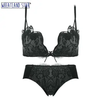 

Sexy Lace Women Lingerie Front Closure Bra and Panty Set Anti Sagging Wirefree Bra Sets Intimate Underwear New Women's Intimates