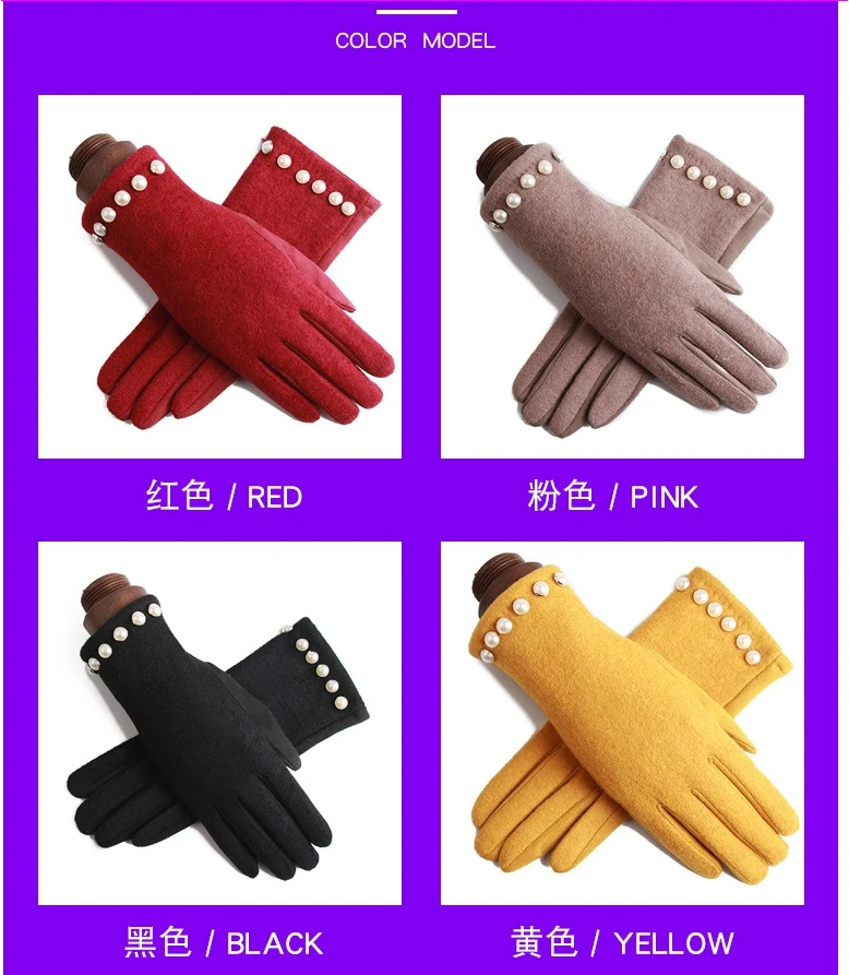 Модные тачскрин женские зимние кашемировые и замшевые теплые перчатки женские перчатки для мобильного телефона Женские зимние модные варежки guante