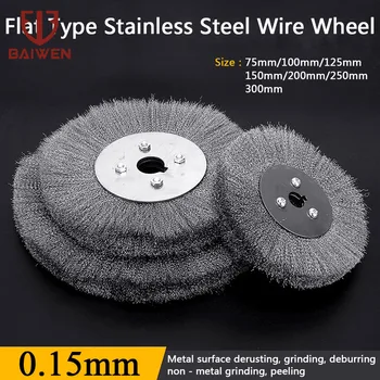 

1pc Steel Wire Brush 75/100/125/150/200/250/300mm Wire Wheels Brush Round For Bench Grinder Rust Removal Deburring Tools