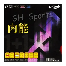 Меч 2000F Натяжная(полулипкая, внутренняя энергетическая губка) резиновая губка для настольного тенниса для пинг-понга