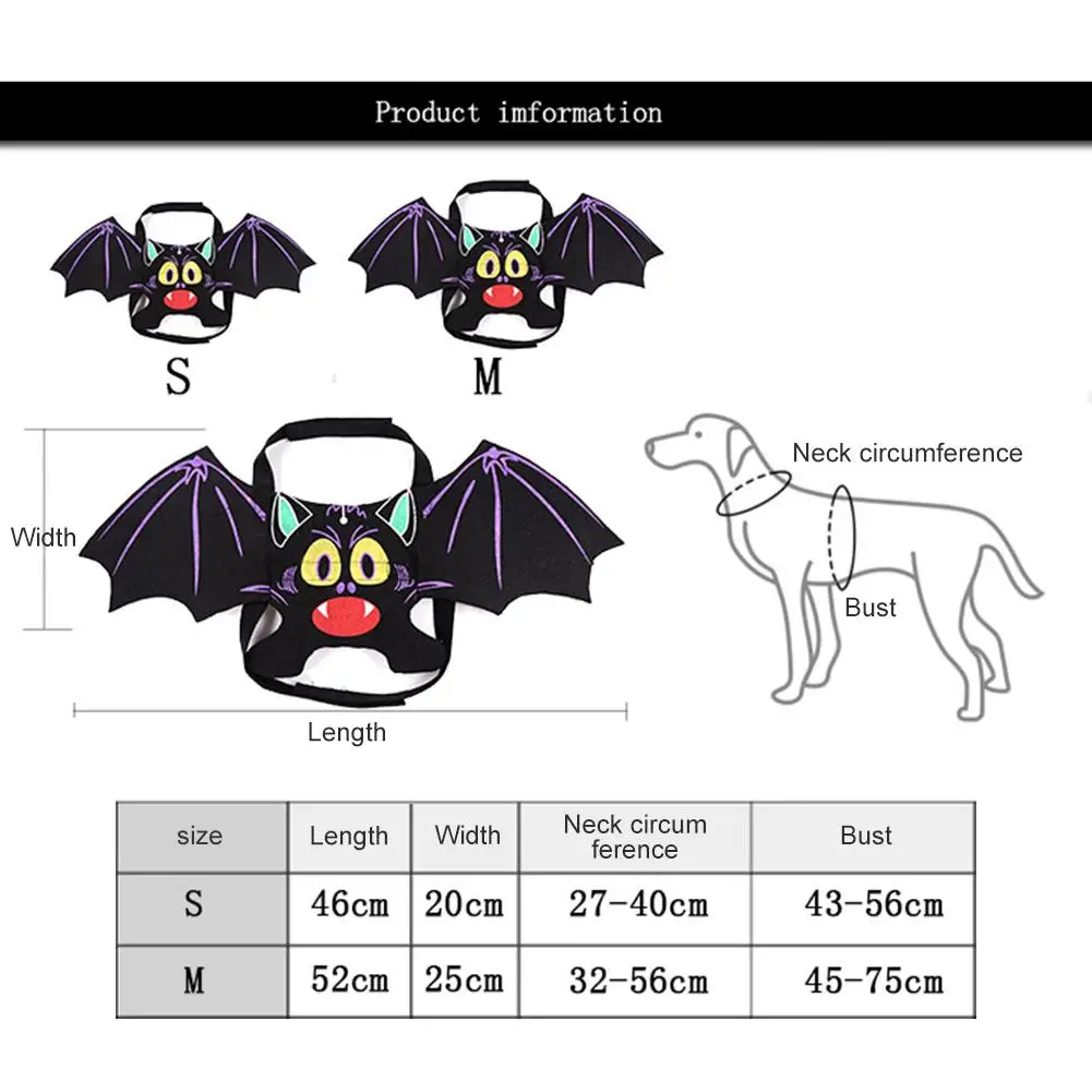 Хэллоуин забавная собака кошка одежда крылья летучая мышь демон домашнее украшение для средних больших собак Хэллоуин собака косплей аксессуары