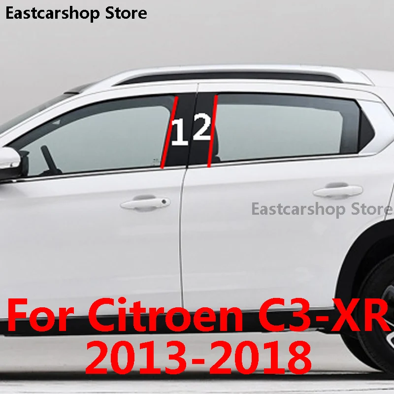 Для Citroen C3-XR 2018 2017 2016 Car B C Pillar центральная колонка Глянцевая оконная полоса из