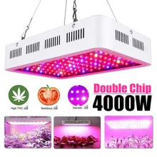 4000 Вт лампы для выращивания светодиодный светильник для выращивания супер полный спектр для теплицы для внутренней гидропонной установки цветок для рассады высокий выход