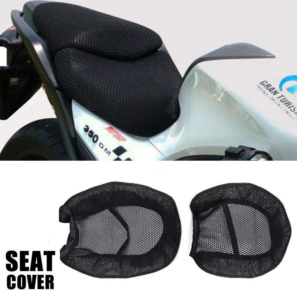 Для Honda NC700X NC NC700S NC700 NC750 750 750S мотоциклетные 3D сетчатые тканевые изоляционные