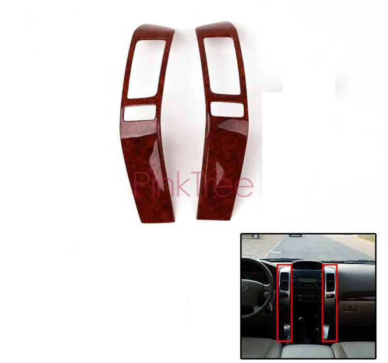 Внутренняя Обложка деревянного цвета внутренняя отделка для Toyota Land Cruiser 120 Prado FJ120
