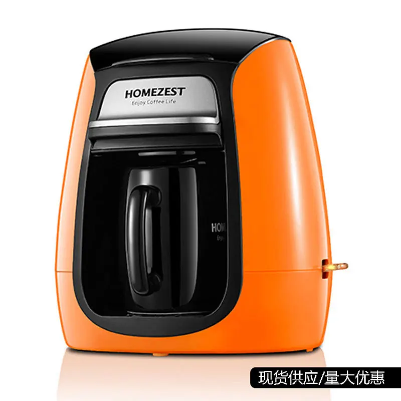 

Kitchen Small Household Appliances Coffee Maker Household Small Mug Automatic Power-off Portable Coffee/Tea Brewer Coffee Pot