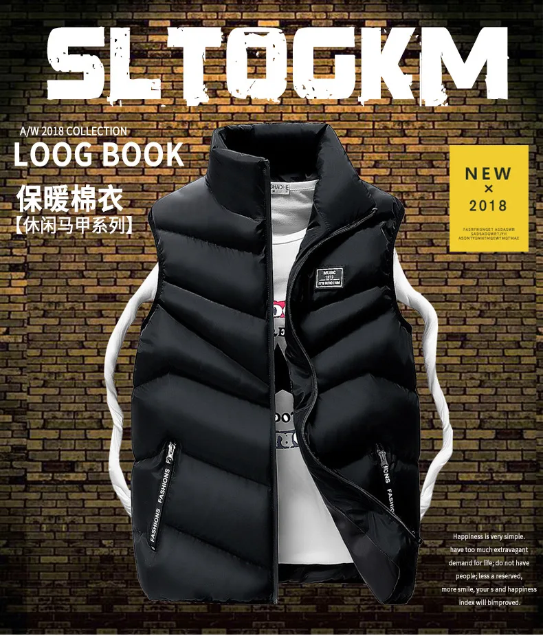 New Style down Feather Cotton Vest Men's Autumn And Winter Trend Casual Thick Warm Men Waistcoat Coat