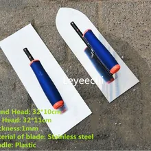 320*11 мм квадратная головка высокого качества пружина стальное лезвие пластиковая ручка, шатель для штукатурки строительство бетонная лопатка