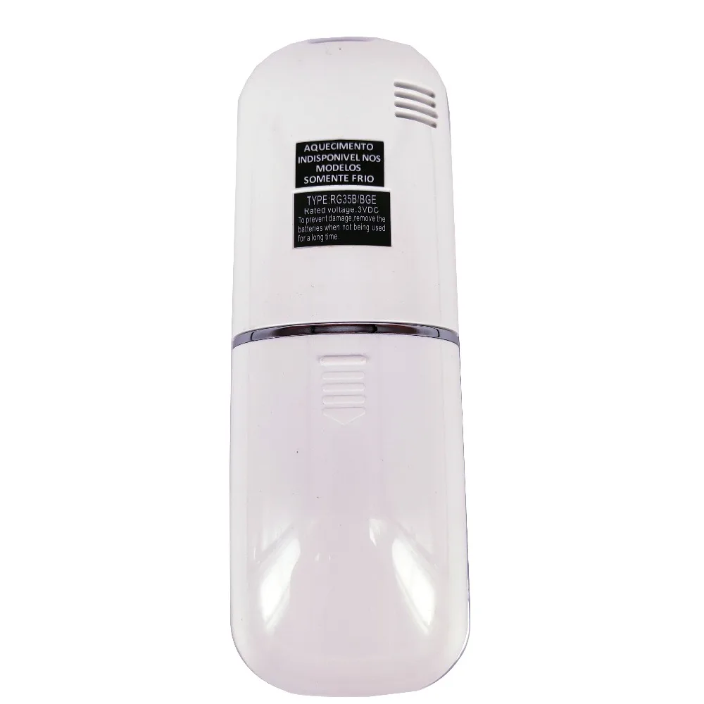 RG35B-BGE 2