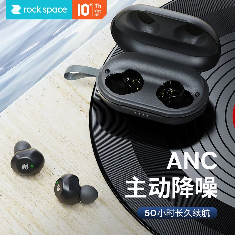 

Rock Eb80 TWS Noise Reduction Bean Bluetooth Earphones Really Wireless Earphone Sports Mini In-ear 5.0 Earphones