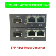 2 шт. SFP волокно на 2*10/100/1000 м RJ45 конвертер гигабитный медиаконвертер 1000 Мбит/с медиаконвертер трансивер оптоволоконный переключатель