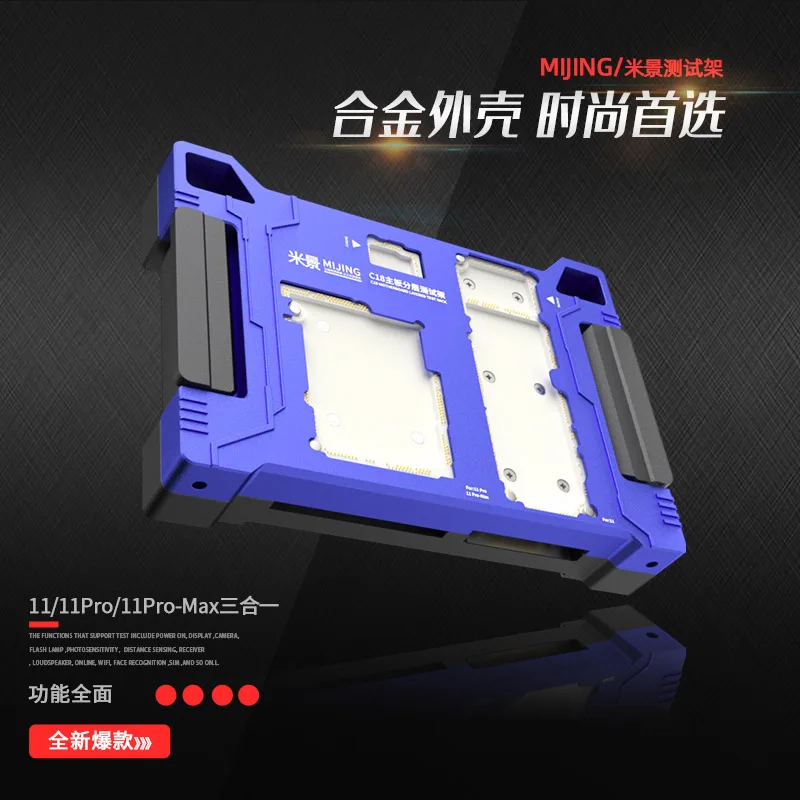 MiJing C18 C17 for Phone X XS XSMAX 11 Pro Promax Logic Board Function Diagnostic Quick Tester Phone Repair Motherboard Fixture