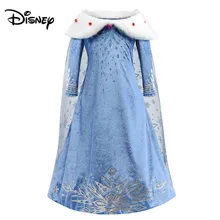 Disney/зимнее романтичное платье; Детские платья в европейском и американском стиле; платья Эльзы для девочек
