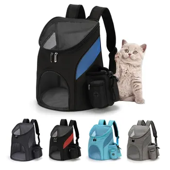 

Portable Mesh Dog Bag Breathable Dog Backpack Large Capacity Cat Carrying Bag Portable Outdoor Travel Pet Carrier^