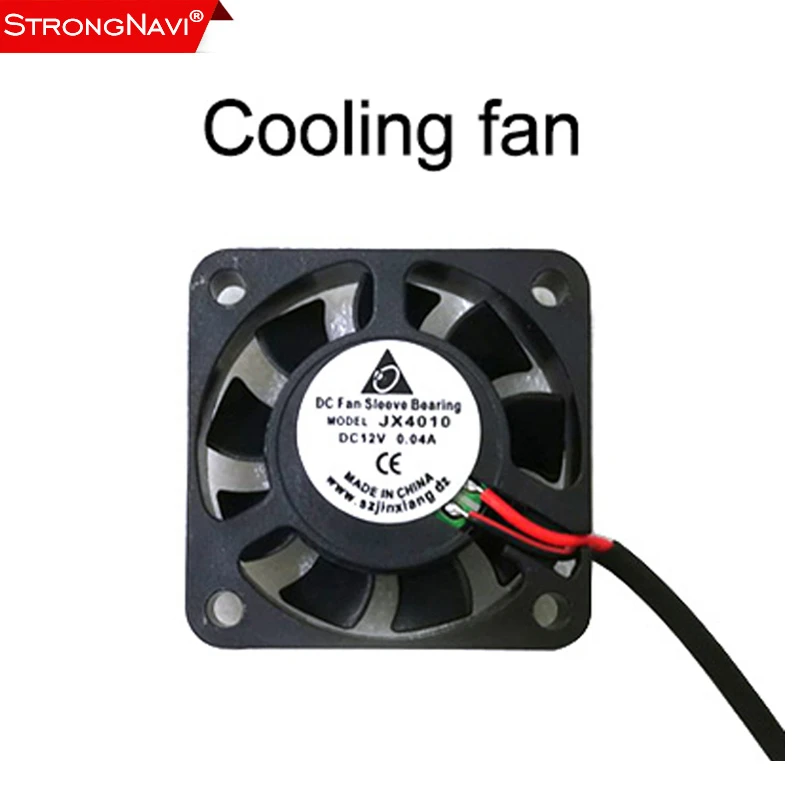 Cooling Fan 12V For Car Radio Stereo Receiver Android Multimedia Player