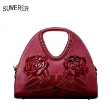 SUWERER женская сумка из натуральной кожи Модная тиснение из коровьей кожи качественная роскошная сумка женские сумки дизайнерские сумки известный бренд