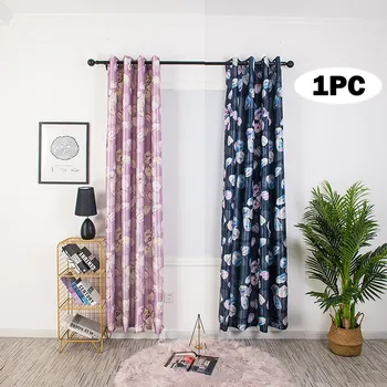 

Gradient Color Tulle Door Window Curtain Drape Panel Sheer Scarf Valances 1PC fashion household products practical Convenience