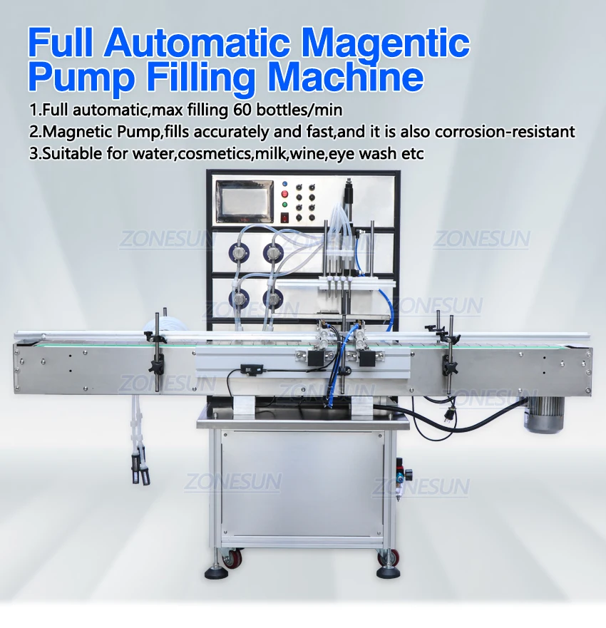 4头磁力泵泵自动灌装线_01