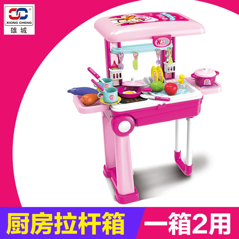  1913 # Children Play House The Beauty Kitchen with Engineering with Doctor Set Hand Travel Trolley  - 4000213012570