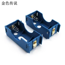 Экспериментальная батарея коробка № 1(синий) физический эксперимент серии параллельная батарея коробка обучающая батарея коробка