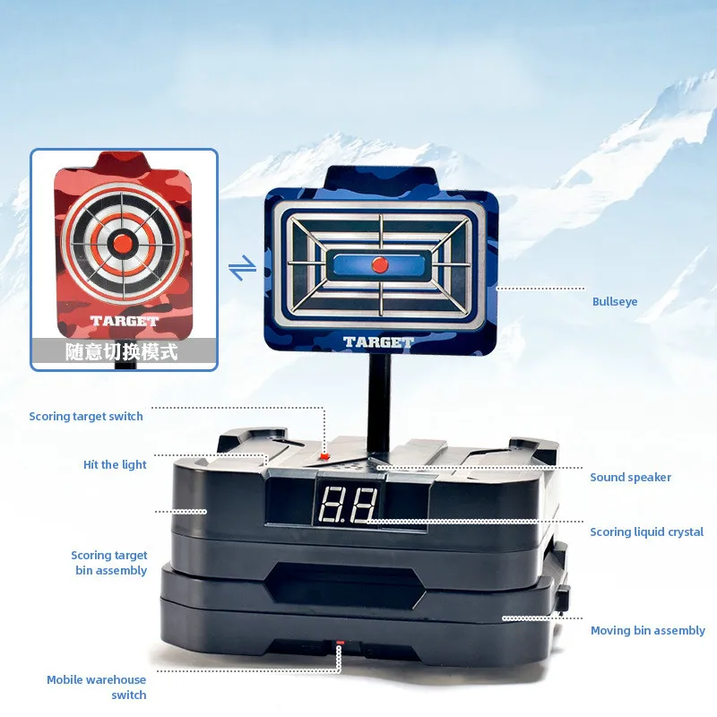 Мобильная мишень электронная забивающая мишень электрическая забивающая Автоматическая возвратная мишень мальчик Наружная игрушка