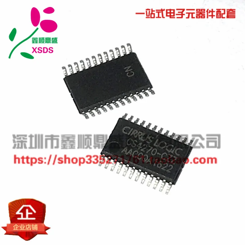 5 шт./лот CS4270-CZZ CS4270 CS4270CZZ TSSOP-20