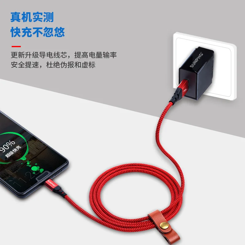 Кабель USB type C для быстрой зарядки usb c Джинсовый кабель type-c для зарядного устройства usb-c для samsung S8 S9 S10 Plus Xiaomi 0,5 m 1m 1,8 m