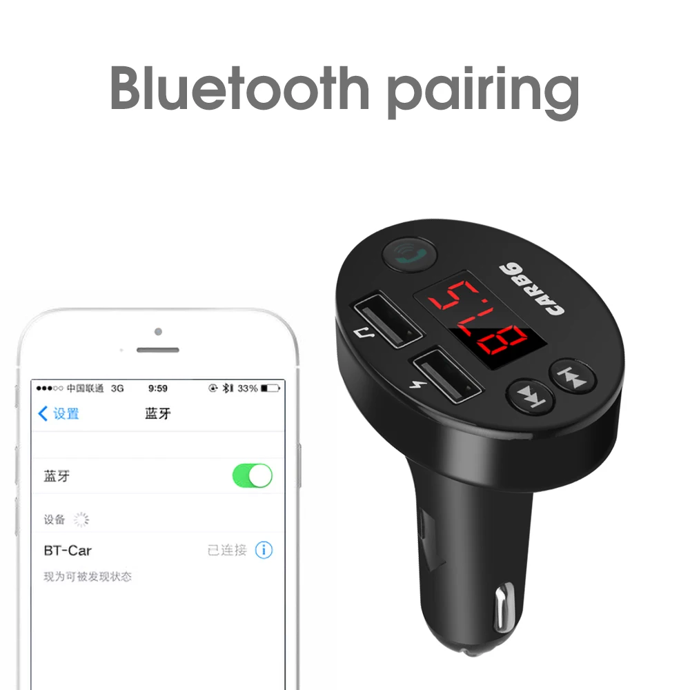 Kebidu B6 Dual USB зарядное устройство для телефона с светодиодный дисплеем быстрое зарядное устройство адаптер 4.1A универсальное автомобильное зарядное устройство для Xiaomi samsung IPhone