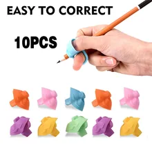 

10pcs Cute Silicone Pencil holder Beginner Writing Aid Tool Baby Double Thumb Posture Correction Tool Pen Holder Kids Supplies