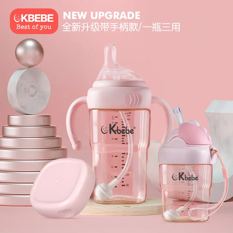 

Newbig Caliber PPSU Bottle Suit One Bottle Three Use Baby Anti Flatulence 3in1 Multifunction newborn Baby Bottle For 0-18M