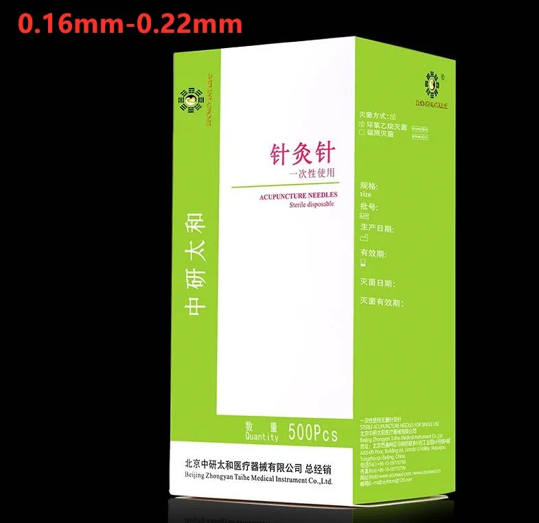 500 шт./кор. Zhongyan Taihe Стерилизующие одноразовые иглы для иглоукалывания массажная