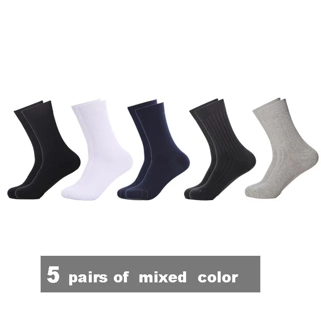 5 mixed color Высококачественные мужские носки из чесаного хлопка, белые, черные, серые, темно-синие длинные носки, sokken calcetines hombre meias, большие размеры 43-45, плотные осенне-зимние Компрессионные носки, 5 пара/лот - Цвет: 5 mixed color