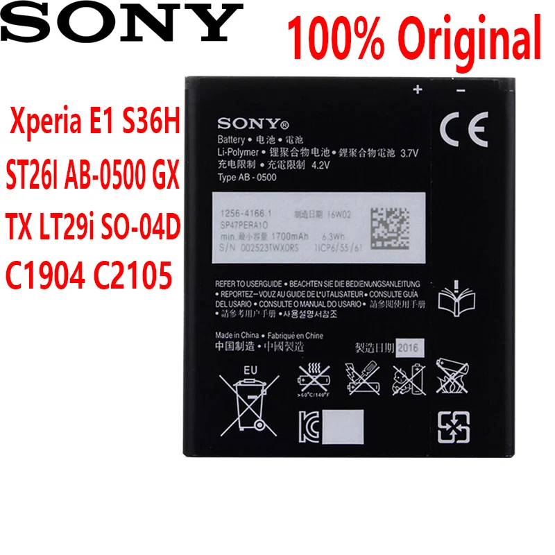 SONY 100% оригинал BA900 1700 мАч для Xperia E1 S36H ST26I AB-0500 GX TX LT29i SO-04D C1904 C2105 телефон высокого
