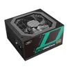 DEEPCOOL DQ850-M-V2L Rated 850W Full Modular PC Power Supply PSU 80 PLUS GOLD PFC Active Desktop Computer ATX Power 850 watt ► Photo 2/6