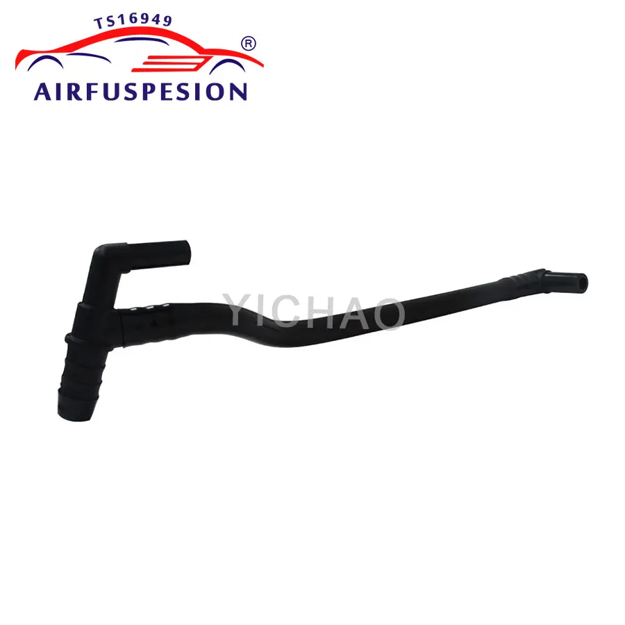 途锐奥迪Q7A8W12气管-3